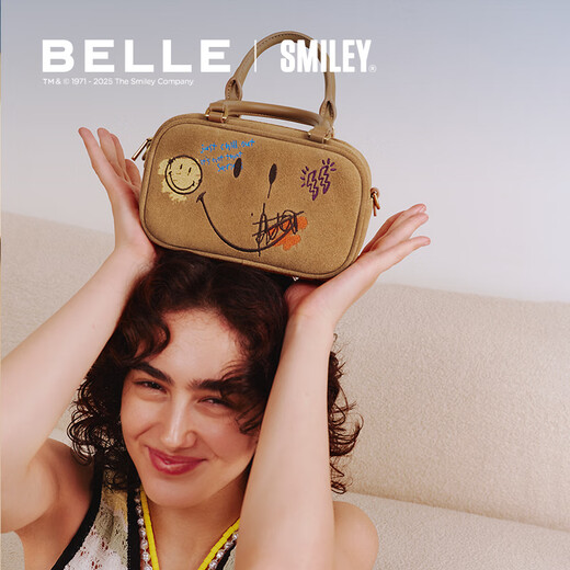 Belle women's bag SMILEY co-branded stray toast 25 mall newbie Boston bag X7428CX5 caramel color F