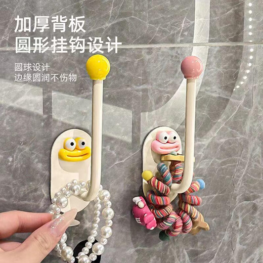 Hair ties, hair hoops, sticky hooks, bathroom storage racks, hairpins, rubber bands, hair rope hooks, jewelry hair rope storage racks, creative long hooks, yellow