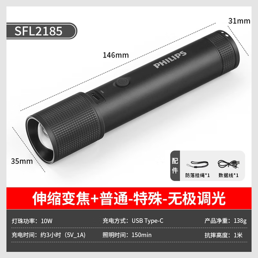 Linteria fuerte Fuerte Linterna Fuerte Fuerte Far 1000 Luminismo portátil de alta luz al aire libre 6168 zoom de la soldado 20W-2000mah