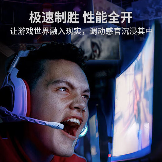 GAINWARD AMD Ryzen 9700x/9600x MSI assembled computer desktop host 5060/5070ti game live editing design desktop DIY sea view room complete machine configuration one R5 9600X no graphics card transition host