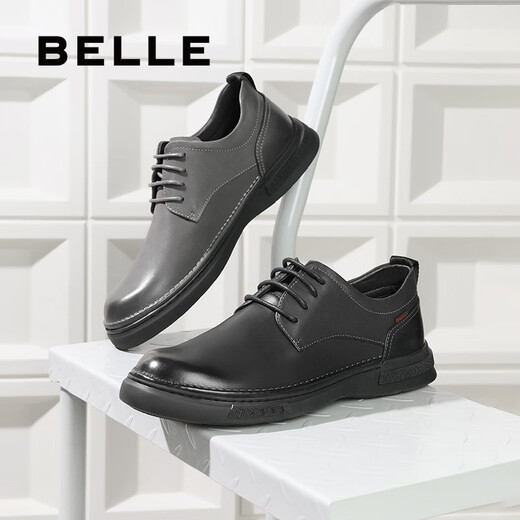 Belle business leather shoes men's shopping mall same style cow leather casual leather shoes A0512CM1 black 2 39