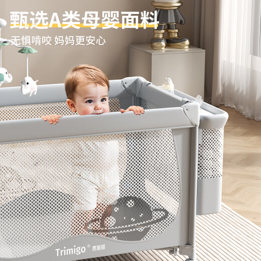 Taimei Gao One-Click Folding Crib 0-6 Jahre Multifunktions-Spleißen mit großem Bett Baby Mobile Cradle Bett Neugeborenes Shakel Cradle Cradle Grey (Windel Tisch + Rassel + Moskitonetz + Aufbewahrungstasche)