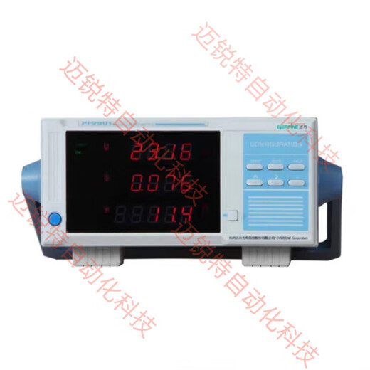 远方电量测量仪电参数仪PF9800交流功率计PF9901交直流功率计 PF9901(40A)