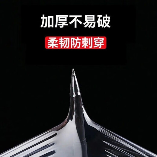 LINGS moving wrapping film packing artifact 30cm*80m wide pots and pans furniture packaging packaging film protection carton stretch PE film