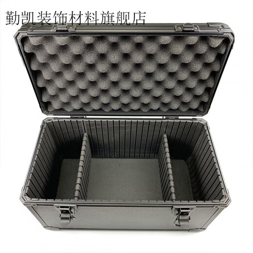 Qinkai car film tool box storage box divided activity tool box multi-functional film tool box 44*30*31CM