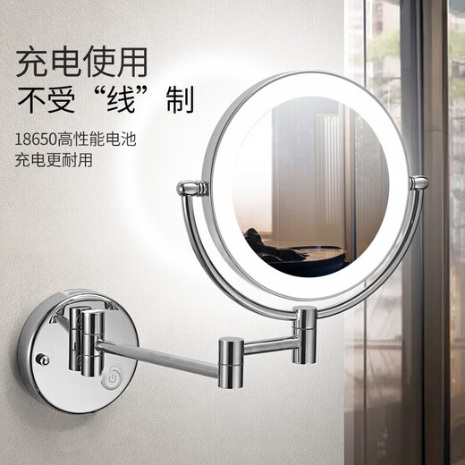 GWT bathroom vanity mirror le lighted beauty mirror wall-mounted folding retractable mirror hotel bathroom double-sided vanity mirror beautiful silver-plug-in style