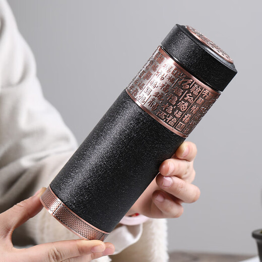 华昶茶杯紫砂保温杯高档泡茶杯商务纪念礼品水杯送老师父母亲定制刻字 百福磨砂黑直杯-锦盒装320ml