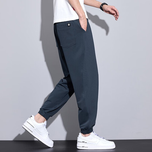 Satchi Ice Silk Men's Pantal