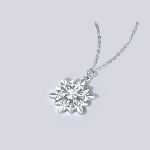 Saturday Fortune (ZLF) PT950 platinum necklace for women, beautiful and romantic six-pointed star snowflake pendant for girlfriend 40+5cm-2.74g