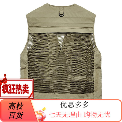 JP 春夏秋薄款男装马甲多口袋速干登山摄影外套9898 9898灰色 L(适 深蓝色 4XL(适合185斤-200斤) 均码