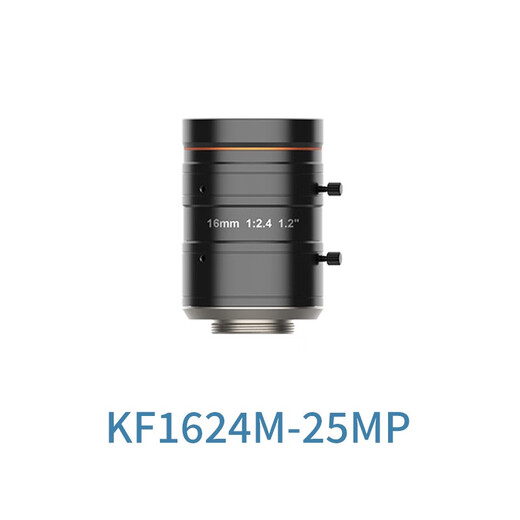 Fengxi Hikvision Camera industrielle robot industriel Lens MVL-KF121625355024M-25MP MVL-KF3524M-25MP