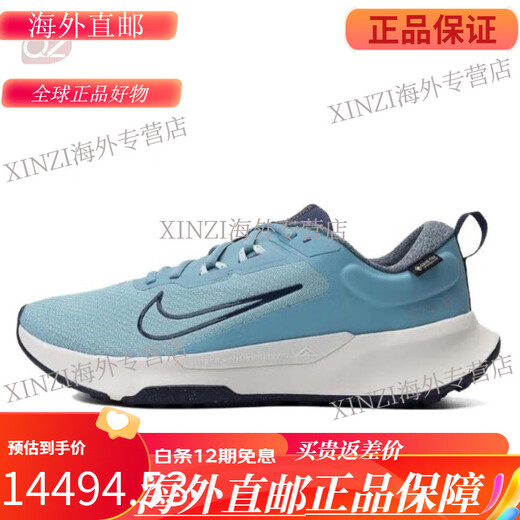 耐克（NIKE） Juniper Trail 男女低帮越野跑步鞋 DM0821 HM9734-101 男款黑白 HM9734-101 37.5