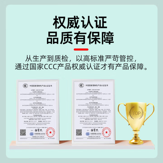 小耳朵户外防水电源电源适配器12V2A壁挂式摄像头电源变压器STD-T6M-W STD-T8M-W 抽拉盒(STD-T6M-W)新老款随机发货