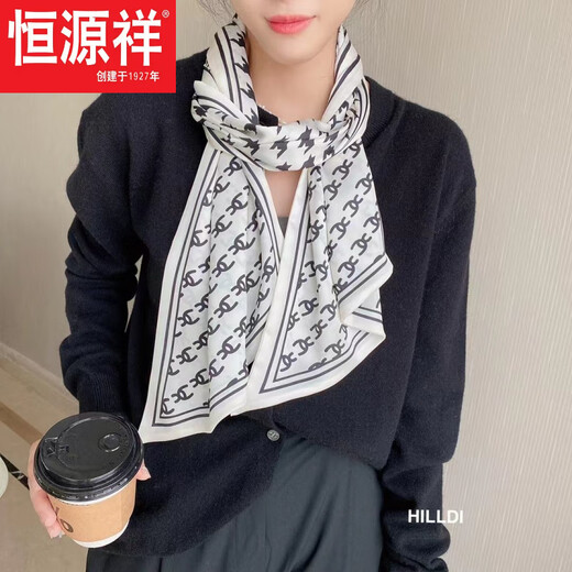 恒源祥长条丝巾女丝绸加宽领巾仿真丝围巾百搭时尚双层飘带薄款春秋 蔷薇墨绿今年流行的轻奢品牌