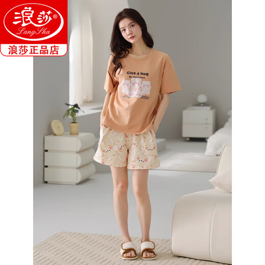Langsha 2025 Nouveau pyjamas pour femmes en été en été coton pur à manches courtes à manches sportives décontractées de vêtements de maison z9854 l [recommandé 100-120 Jin [Jin est égal à 0,5 kg] usure]