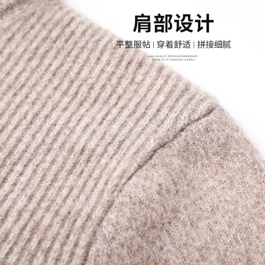 Hengyuanxiang wool sweater men's 100% pure wool men's thickened sweater autumn and winter bottoming sweater round neck pullover sweater