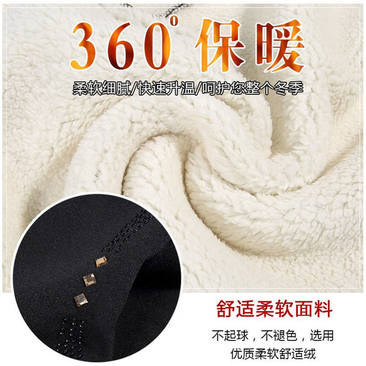 Na Aiyuan Mother's clothing velvet thickened pants winter middle-aged and elderly women's clothing for the elderly women's loose straight pants for outer wear elastic granny wear 60 70-year-old cotton pants to keep warm black thickened XL (recommended 85-105 Jin Jin equals 0.5 kg)