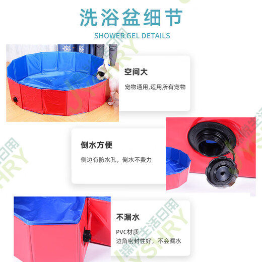 AILUKI Japanese foldable dog bathtub edge herding golden retriever large dog special swimming pool medium dog bathtub bathtub blue_20*80 recommended 50Jin Jin is equal to 0.5kg within