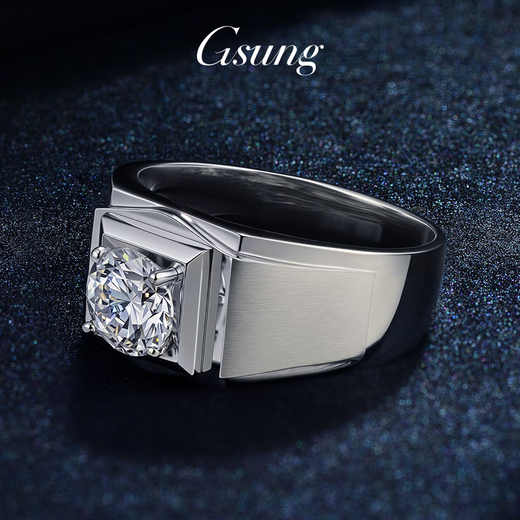 GsunG platinum PT950 men's cultivated diamond ring, atmospheric pure platinum brushed wide ring for men, smooth and fashionable. Priced by gram. Contact before bidding.