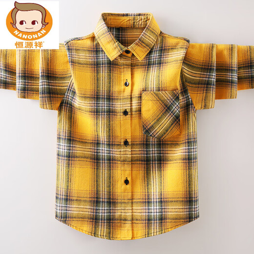 Hengyuanxiang children's shirts, boys' shirts, long-sleeved autumn and winter new children's plaid shirts, medium and large children's baby brushed tops, Korean orange blue 160 cm
