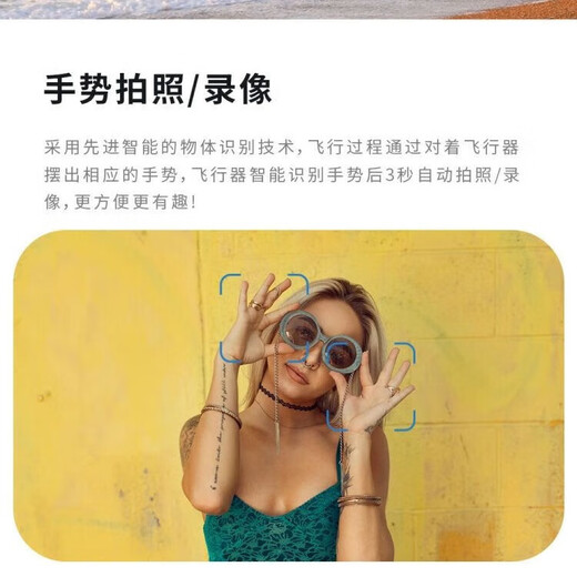 25年高清航拍无人机智能避障遥控飞机长续航飞行器户外玩具航拍机99 【备用电池一个】无机