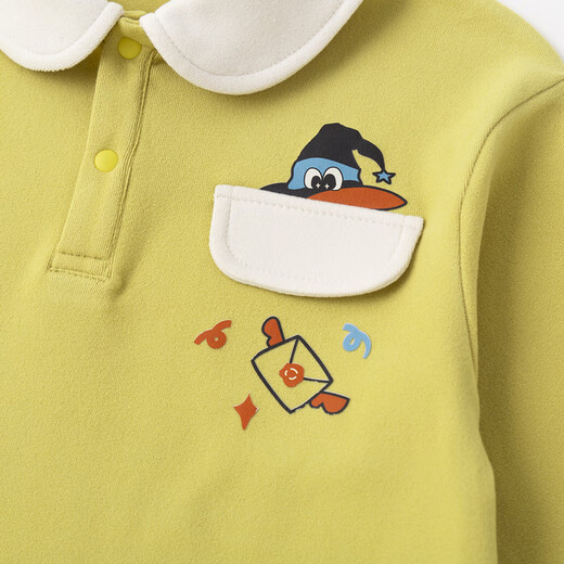 Dudujia children's lapel long-sleeved autumn and winter boys' winter bottoming shirts girls' casual tops winter clothes baby versatile clothes trendy off-white 90