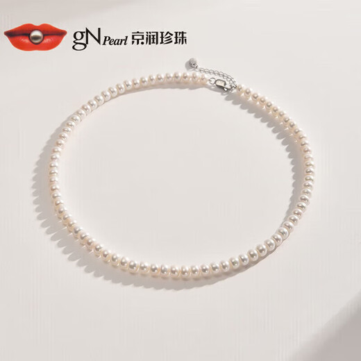 Jingrun Pearl Necklace Lingxin 925 Silver Strong Light Young Style Necklace for Girlfriend and Best Friend Birthday Gift Necklace