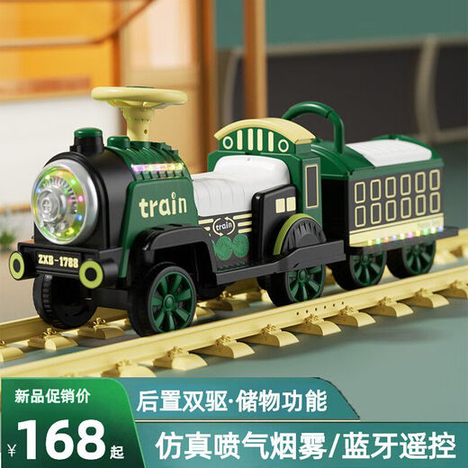 Le petit train peut être contrôlé à distance par la voiture électrique pour enfants pour hommes et femmes pour enfants Toys à quatre roues Car Baby Batter