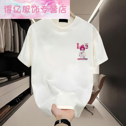 Mr.de American Style gutaussehende schwere Baumwoll-Kurzärmel-T-Shirt für junge Männer und Frauen Sommer-Ins Street Slim Vielseitiges Top Mr.de Black Kurzärmer (Front D9721) L Empfohlen (130-150jin [Jin gleich 0,5 kg]))