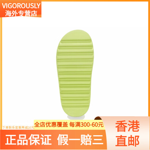 Adidas Yeezy Slide Frendy Comfort Sole Flops anti-glissement glisse hommes et femmes Green Apple 38