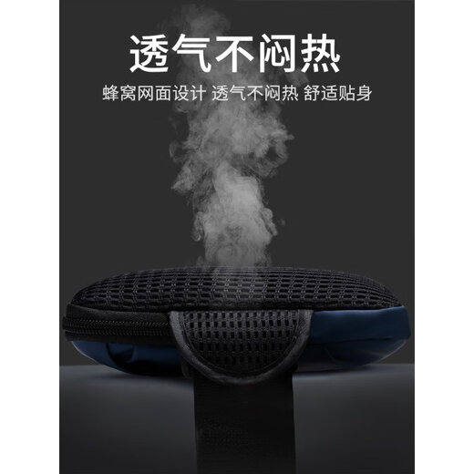 3跑步专用手机臂包健身装备手腕带手臂袋男女通用轻薄运动手机臂套 经典黑