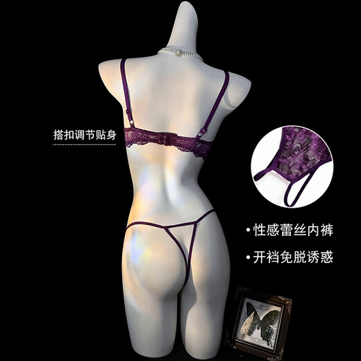 奥斯汀娜的秘密 AUSTIN'S SECRET性感免脱小胸显大套装女诱惑免脱火辣三点式制服 紫色文胸+内裤+1048黑吊带丝袜 M_80--100斤