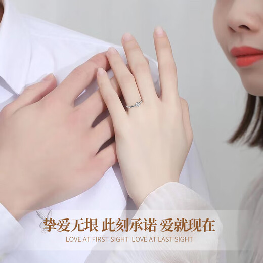 Lao Fengxiang platinum four-claw diamond ring for ladies to express their love, engagement ring, wedding anniversary gift for girlfriend and wife’s birthday, platinum four-claw diamond ring-car flower