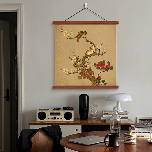 
Song Dynasty aesthetic lanyard hanging paintings medieval style square living room decoration paintings New Chinese style happier eyebrow hanging paintings 12161 happier eyebrow tip A 50 cm * 50 cm log color pine wood hanging scroll + black