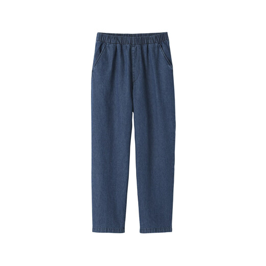 Pantalones cónicos de mezclilla lavados de Muji para mujeres Pantalones de 25 años de otoño de 25 años