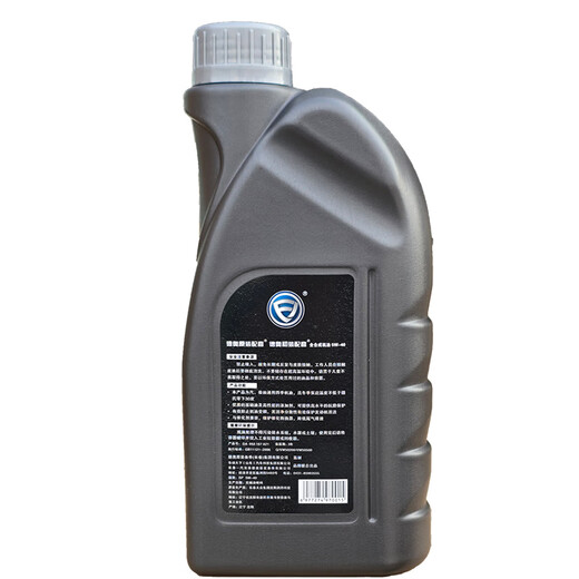 Geode original Audi engine oil fully synthetic SP 5W-40 1L suitable for original Audi A6LA4LQ3Q5Q7A8A5A3