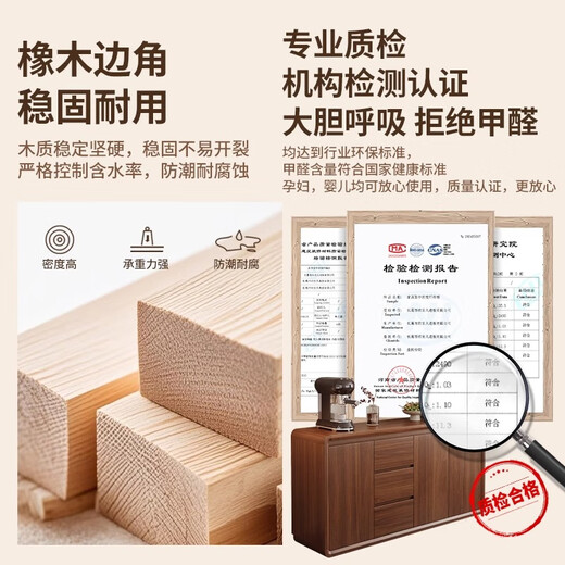 Litai solid wood sideboard integrated wall cabinet living room multifunctional cabinet tea cabinet wine cabinet storage cabinet kitchen storage cabinet solid wood corner + with fence dark walnut color 100CM