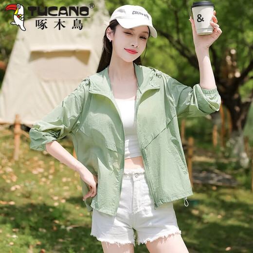 
Woodpecker (TUCANO) comfortable and versatile sun protection clothes for women in summer, light and breathable sun protection shirt loose hooded sun protection clothes long-sleeved jacket off-white M 110Jin [Jin equals 0.5 kg] or less