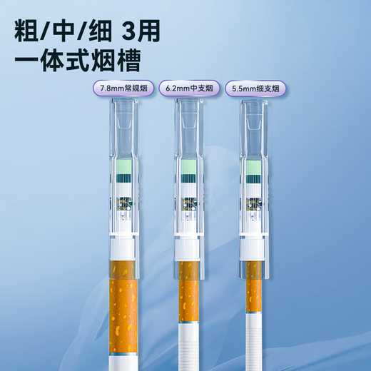 Made in Tokyo, 32-weight filter cigarette holder, cigarette tar filter, coarse, medium and fine three-purpose mouthpiece, 100 pieces