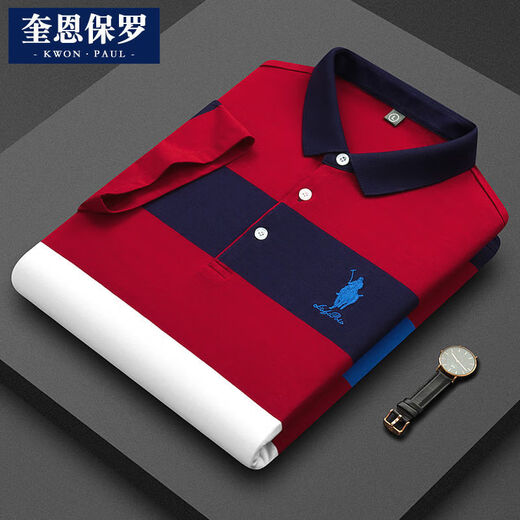RRLFCS Lough Lauren Paul pull-up color-blocking t-shirt striped polo shirt lapel top middle-aged summer clothes buttons orange [3882] M 100-125Jin [Jin equals 0.5 kg]