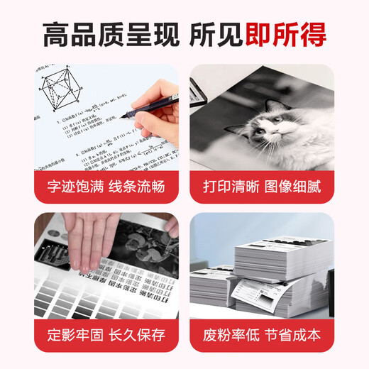 玖六零奔图BP5155DN硒鼓适用TL/DL-5150粉盒PANTUM BM5150ADN BM5155ADN打印机硒鼓碳粉墨粉盒超大容量