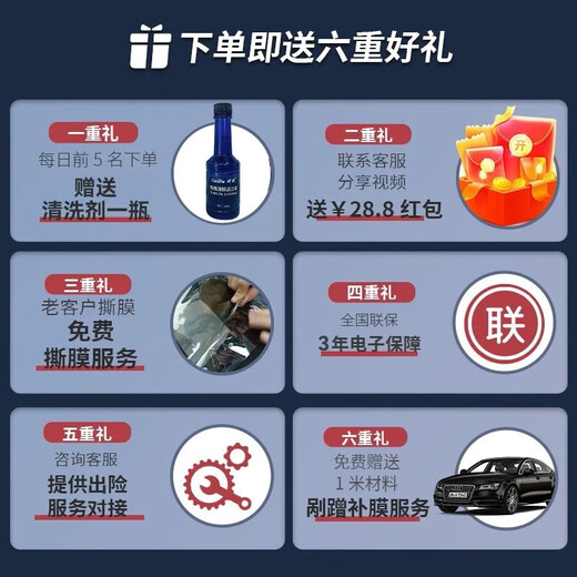 NXPPF Color Changing Film Imported PET Car Covering Film Full Car Film Suitable for SU7 World Tesla Car Film Super Matt Black Magic Purple