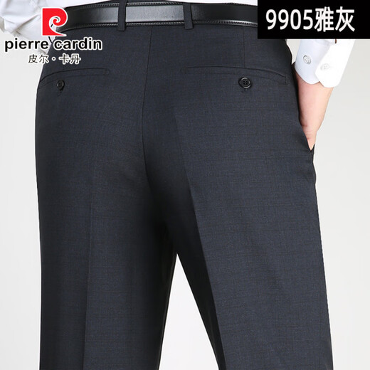 Pierre Cardin Primavera y verano Imitación de mulberry Mulberry Pantalones para hombres Pantalones de seda rectos de mediana edad de mediana edad Pantalones de mediana edad F9901# Azul oculto 29 (2 pies 2 cintura)