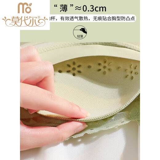 Sous-vêtements modaux Style mince d'été pour les petits seins des femmes tasse de trou respirant sans marques et sans anneau en acier latex coton rassemblant un soutien-gorge simple [2 morceaux] Gris Purple + HEAR POLTE POUDRE 80A 36