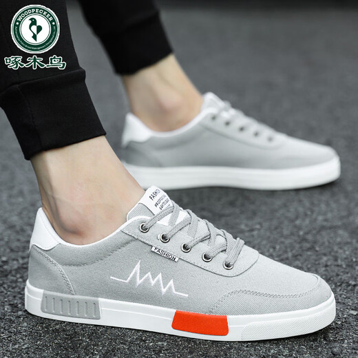 Zapatos para hombres de Woodpecker Spring y otoño Nuevos zapatos de lona de tendencia negra para hombres zapatos casuales bajos para el trabajo y zapatos de trabajo para hombres 6636 en blanco y negro actualizado 39