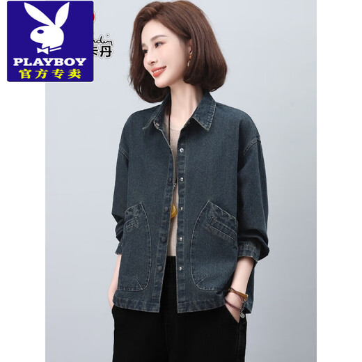 花花公子（PLAYBOY）牛仔外套女短款2025新款春季时尚休闲早春夹克春秋款妈妈上衣 牛 XL 125-136斤左右