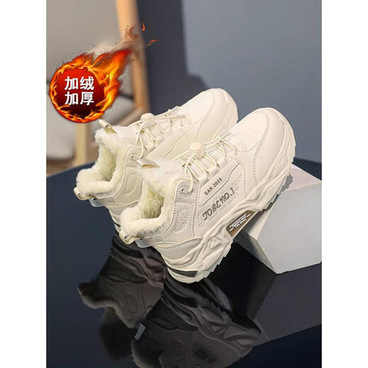 Li Ning Hot Girls' Large Cotton Shoes 2025 Winter New Children's Velvet Warm Small White Shoes for Big Children and Girls Soft Soled Sports Shoes Beige Main Picture Model Available in Seconds Beige Main Picture Model 36 Sizes Available in Seconds