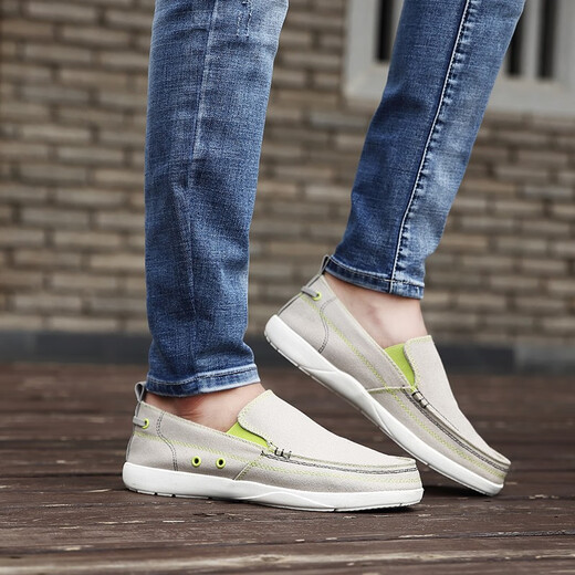 Yiken (yiken) Altes Peking-Stoffschuhe Herren ein Fuß-Leinwand Casual Schuhe atmungsaktive weiche Sohle traditionelle Stoffschuhe alte Männer Schuhe Frühling und Herbst Sommer 801 Hellgrau 41