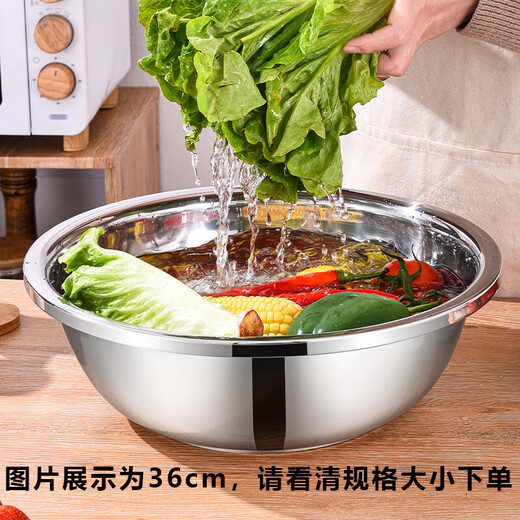 Thick stainless steel basin, home kitchen, commercial vegetable sink and face wash basin, smaller size, one 16cm stainless steel bowl