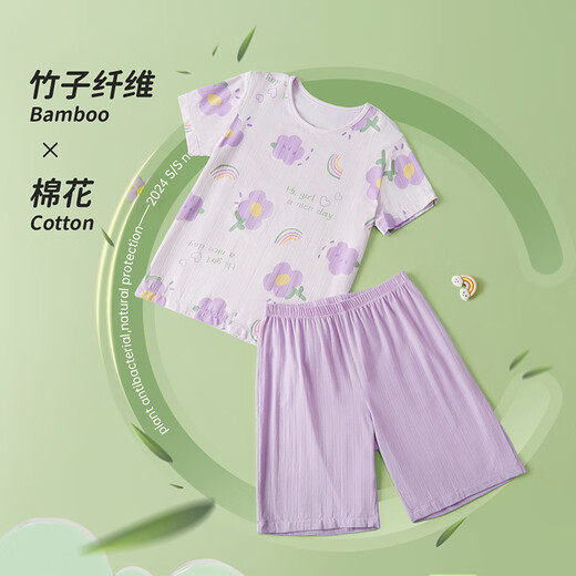 
DEESHA [7A antibacterial bamboo fiber series] Girls' summer short-sleeved five-quarter pants medium-sized children's home clothes skin-friendly pajamas